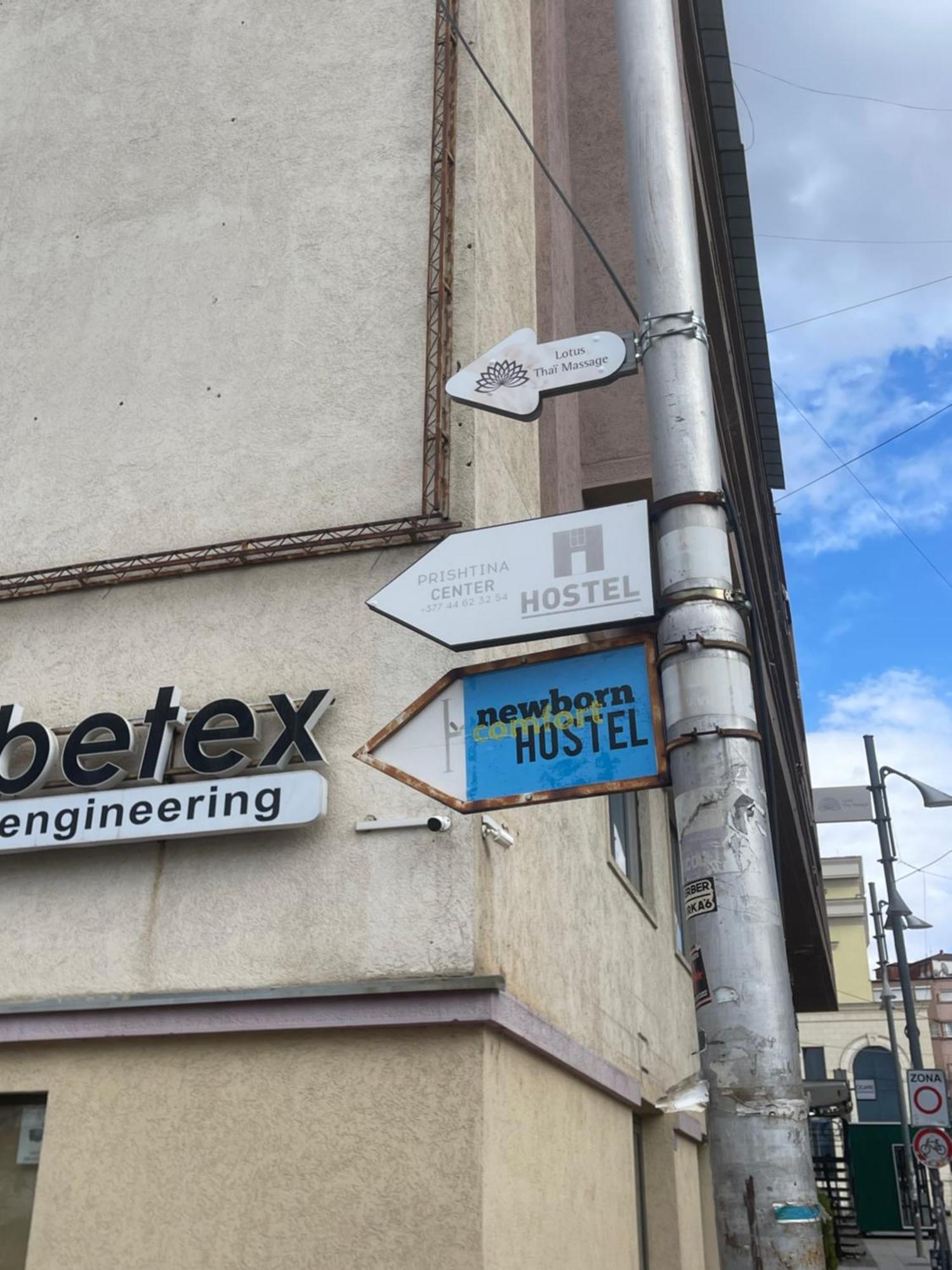 פרישטינה Newborn Comfort Hostel The Biggest Hostel Of Town With Best Location מראה חיצוני תמונה
